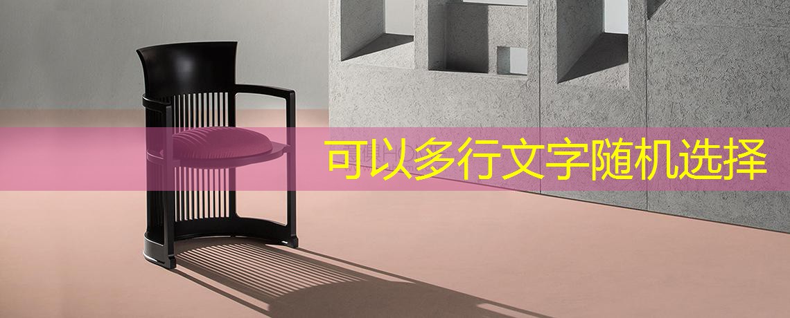 como se escreve cassino em inglês